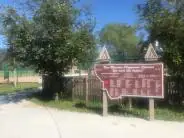 Additional view of Lewis & Clark Park amenities.